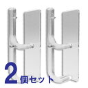 【クリックポスト対応】HAGASEL STRAIGHT クリア粘着テープ 〜ノリ残りなし〜 2個セット