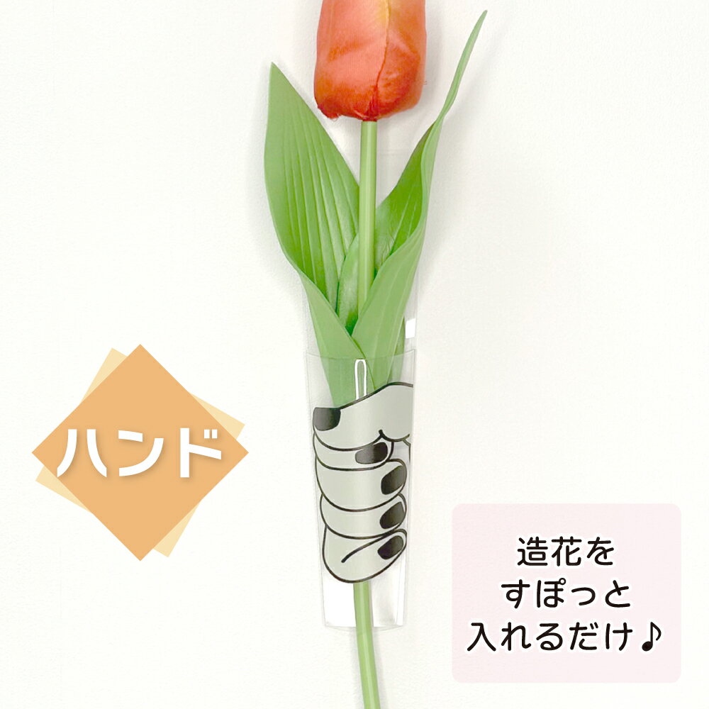 եݥå ϥ 1 ڥåݥб