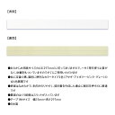 【週間ランキング1位受賞】製本テープA4カット業務用　契約書割印用(白)50枚　粘着剤付 論文 卒業論文 介護 不動産 ビジネス資料 演奏会 楽譜 文集 アルバム 3