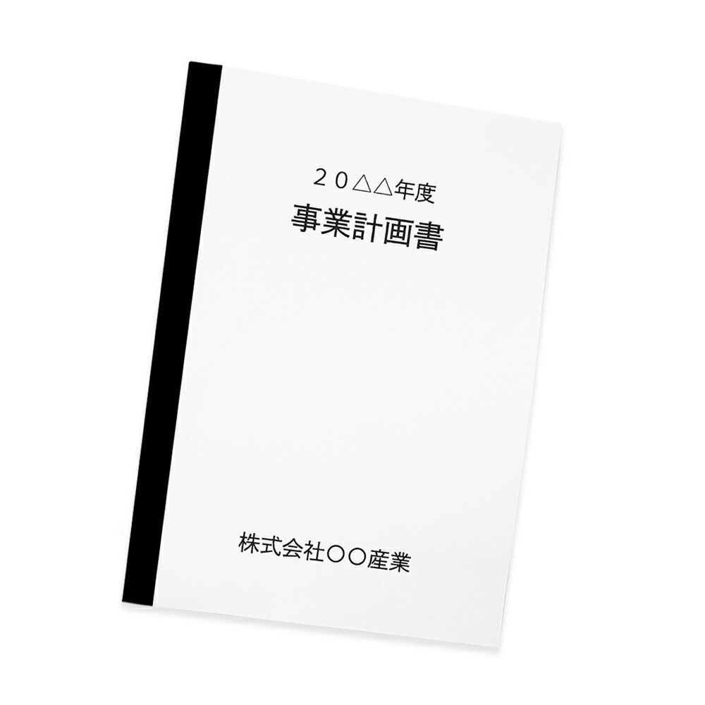 �ڥ�󥭥�1�̼��ޡ����ܥơ���B5���åȶ�̳��(��)50�硡Ǵ����� ��ʸ ´����ʸ ��� ��ư�� �ӥ��ͥ����� ���ղ� ���� ʸ�� ����Х�