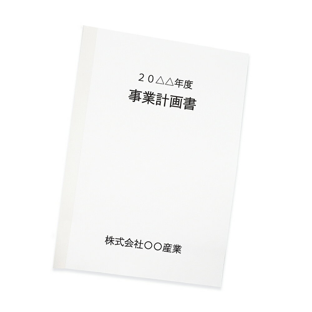 �ڥ�󥭥�1�̼��ޡ����ܥơ���B5���åȶ�̳�ѡ����������(��)50�硡Ǵ����� ��ʸ ´����ʸ ��� ��ư�� �ӥ��ͥ����� ���ղ� ���� ʸ�� ����Х�