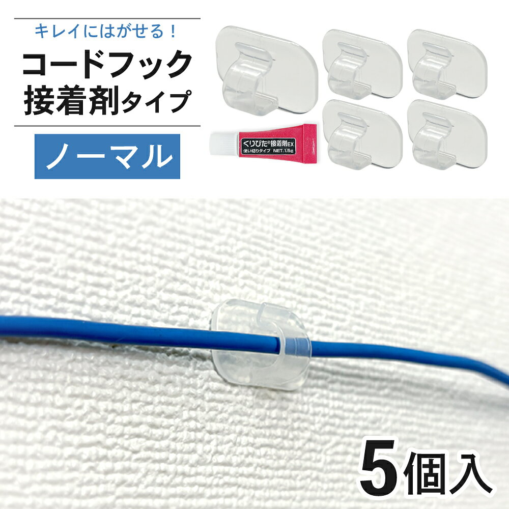 楽天市場】クリニカアドバンテージ コートジェル 60gの通販