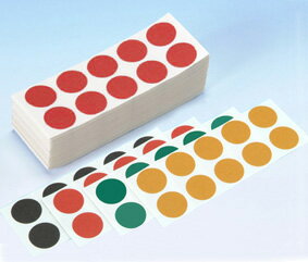 貼り替えシール丸型10枚付タイプカラー100シート入　専用ケース付