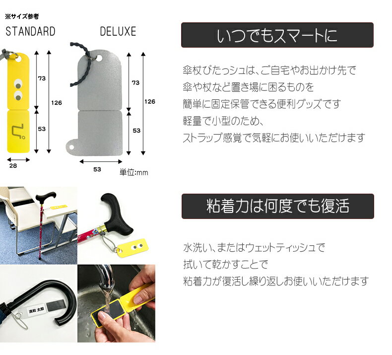 �ڥ���å��ݥ����б��ۻ���Ԥ��å��� ����������ɡʥե������ޡ����� 1��