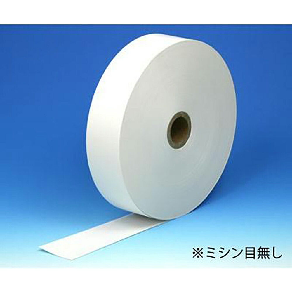 ���䵡�Ѵ�Ǯ������� (�ߥ����ܤʤ�) 57.5��300m ΢�� 145�̡�5����