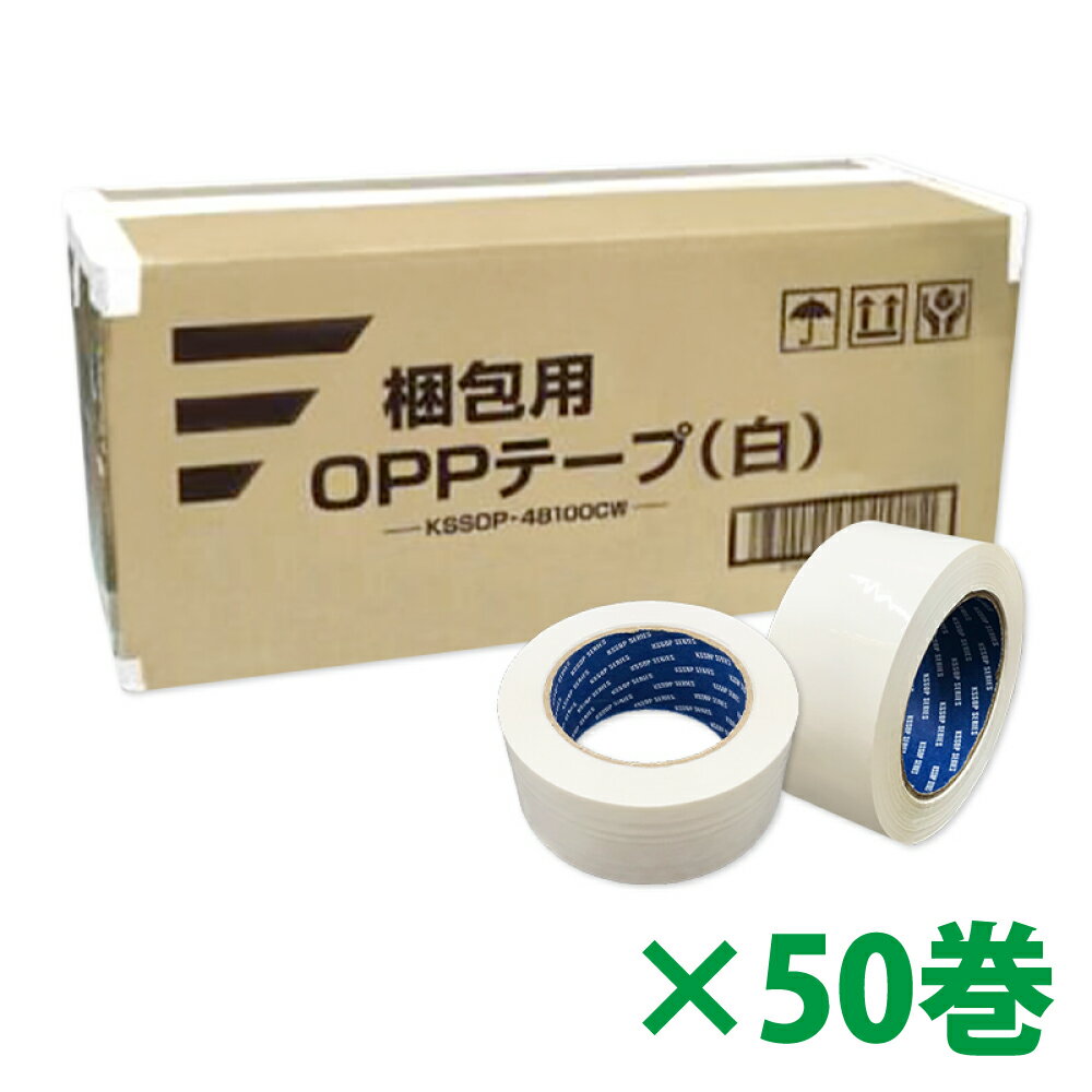 SBテープ 細幅透明OPPテープ SS-4 15mm×50m 200巻