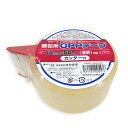 梱包用 OPPテープ 透明 中厚 カッター付48mm幅×50m巻(65μ) 1個
