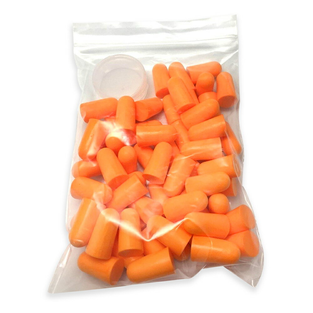 【クリックポスト対応】【抗菌】耳せん 業務用 30ペア（60個入） 便利なケース付 遮音 リラックス