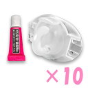 【クリックポスト対応】天デコフック 壁紙用500g 10個入り