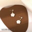 韓国 ピアス花柄 silver925ポスト ロング 金属アレルギー対応 七五三 レディース メタル フープ ワンタッチ式 キャッチレス オーバル ツイスト メタ...