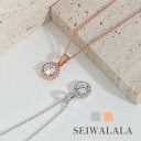 ネックレス 送料無料 レディース ネックレス 18金 誕生日プレゼント ネックレス 18K 金属アレルギーに優しい ゴールド シルバー ロジウム K18 SV9...
