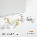 ピアス silver925 リング 金属アレルギー 七五三 レディース チタンポスト メタル フープ ワンタッチ式 キャッチレス オーバル ツイスト メタル ゴ...