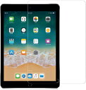 【10.2インチiPad対応・2枚セット】【貼付補助ツール】強化ガラスフィルム 新型 iPad 第9世代 2021 8世代 2020 iPad 7世代 2019 フィルム 第7世代 保護フィルム 液晶フィルム 強化ガラス 高鮮明 耐衝撃 防爆裂 硬気泡ゼロ 指紋防止対応 飛散防止処理 iPad 10.2 透明