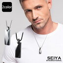 ネックレス メンズ シンプル タングステン ペンダント スティック プレート ステンレス チェーン アクセサリー シルバー ブラック