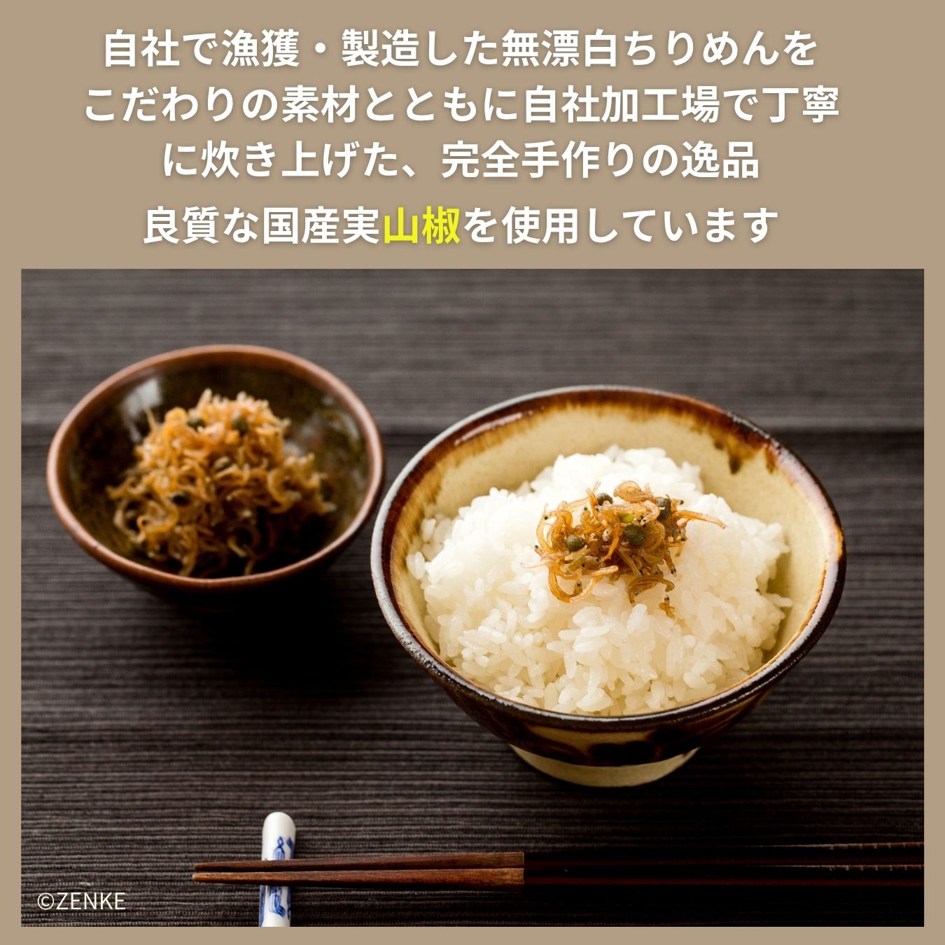 ������ ��ܥ �Ѽ� ��ժ ͮ�� ������ܥ ���� ����ʪ ���³��� �͹� ��ɲ �������Ѽ� ��ͽ ���ˤ���ζ񥻥å� ���Ҥ� ������ ���Կ建 ���ե� �Ѽ����� ���ˤ��� ��� ���ӤˤΤ��� £��ʪ ��ˤ� ������ ���� ������ �ڤ������Ѽѥ��åȡ�