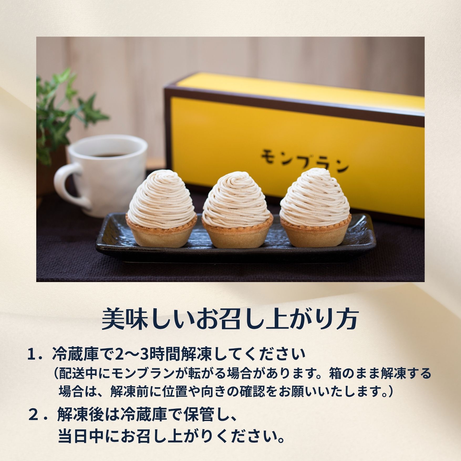 ���֥�� �� 3�ĥ��å� �·� �������� �ۥ磻�ȥǡ� �ߤΥ������� ������ ���� ���֥�󥱡��� ������ �����󤻥������� ���Τ��ۻ� �ޥ��󥹥����� ��̣���� �͹� ��ɲ ���Ҥ� ��ͽ ������ ���ե� £��ʪ ��ˤ� ������ ���� ������ ���ˤ�