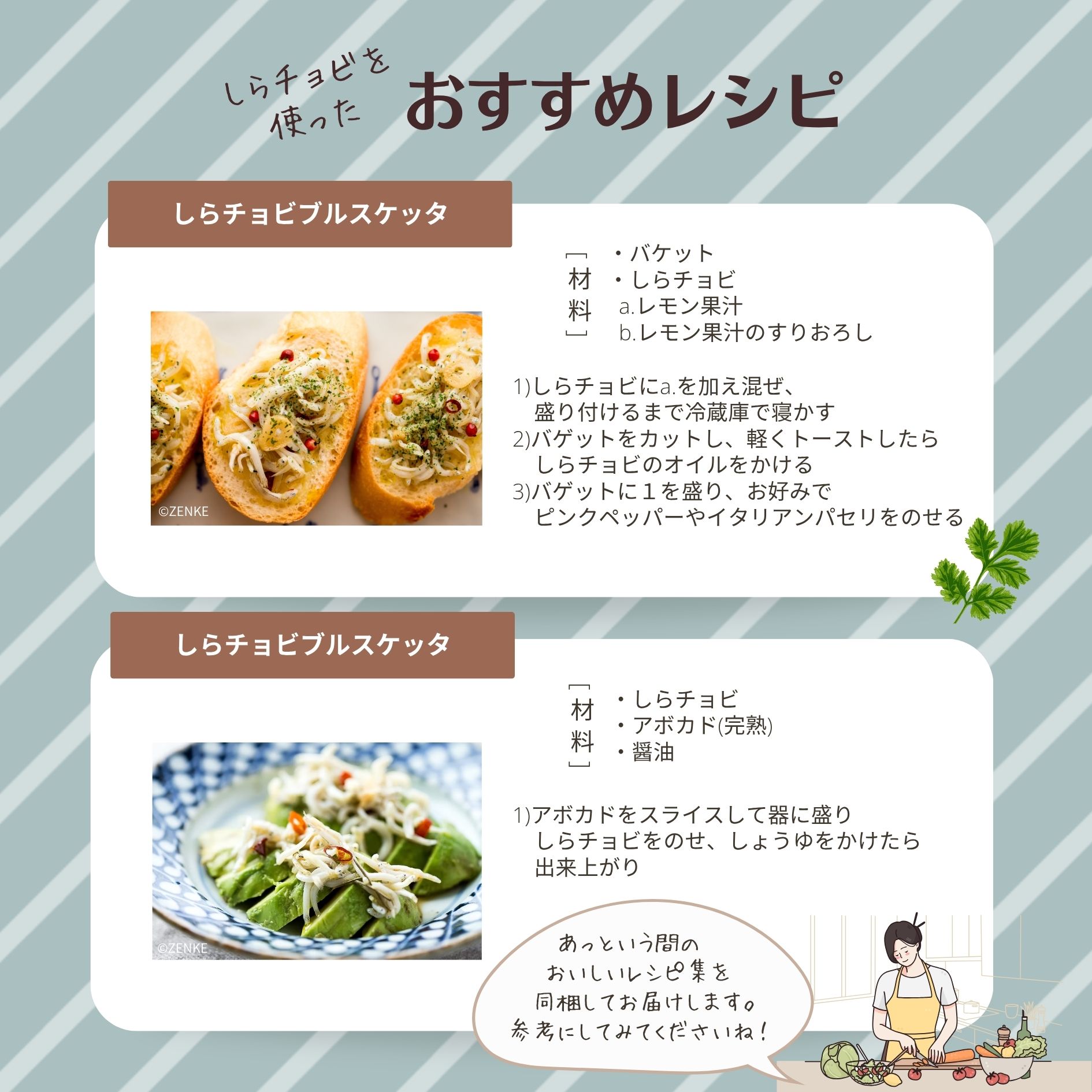 ���餹 ���꡼�֥����� �������� �������� 3������ ���� �ѥ������� ���饹 �� �ϻ��Ͼ� ���³��� �͹� ��ɲ ���Ҥ� ��ͽ ������ ���Կ建 ���ե� ��������� �ѥ�Τ��� £��ʪ ��̣�������ե� ��ǽĴ̣�� ��ˤ� ������ ���� ������ �ѥ󹥤� �ץ쥼��� ���ڻ�