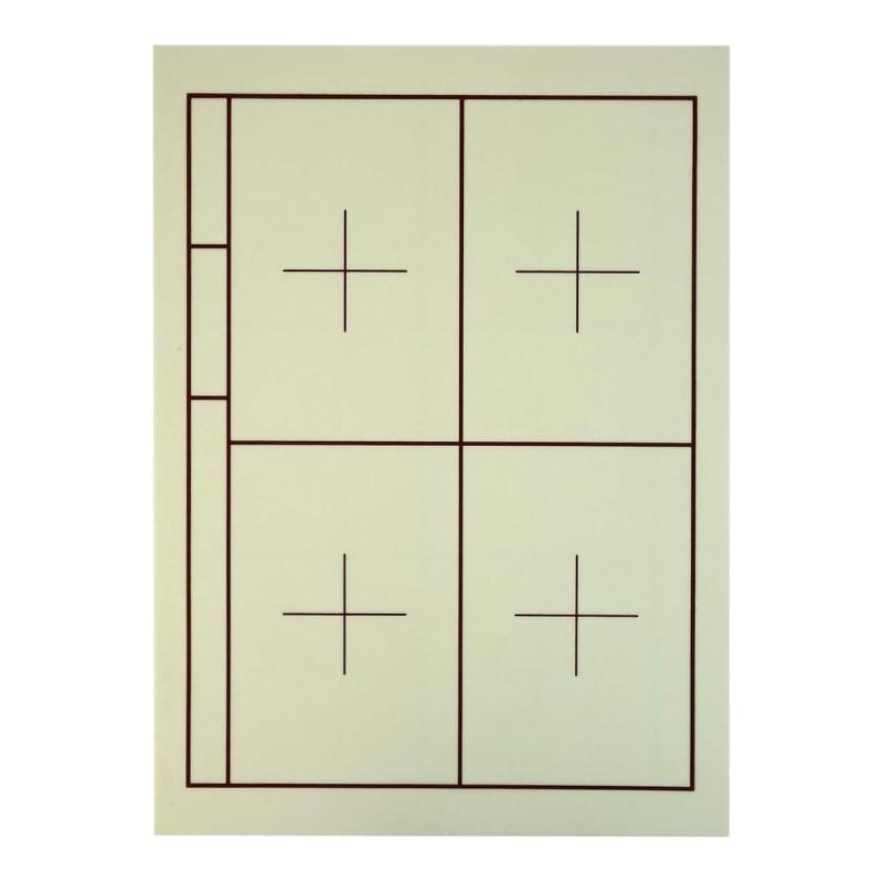 書道下敷き 美の判 4文字6文字両面罫入り 名枠あり ベージュ