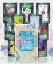 bloomingの画像