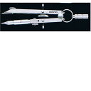 ドラパス 独式差替シャープコンパス スプリングコンパス 0.5mm シャープ付 02094