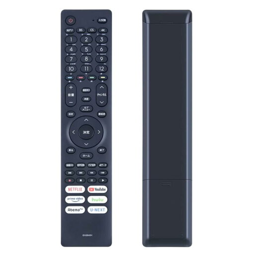 テレビリモコン EN3A40 for ハイセンス Hisense 汎用 75U8F 65U8F 55U8F 50U8F 43U75F 50U75F 55U75F 65U75F 43U7F 50U7F 55U7F 65U7F 65S6E 58S6E 48X テレビリモコン EN3A40 for ハイセンス Hisense 汎用 75U8F 65U8F 55U8F 50U8F 43U75F 50U75F 55U75F 65U75F 43U7F 50U7F 55U7F 65U7F 65S6E 58S6E 48X