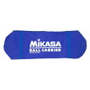 ミカサ(MIKASA) ボールカゴ(箱形) 小・中・大用【キャリーケースのみ】BCC-SP-S&SS
