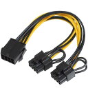 KAUMO PCIe (6+2ピン) x2分岐 - PCIe (8ピン) グラフィックボード 補助電源 変換ケーブル 2分岐ケーブル(2)