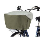 パナソニック(Panasonic) ロールトップ式フロントバスケットカバー 自転車 グリーン×グレー/ネイビー×ドット/ブラウン/ブラック バスケット外周寸法<上面>121-136cm×高さ 21-27cm NSAR147