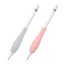 Apple Pencil グリップ - ATiC apple pencilケース ホルダー シリコン製 保護スキン 握りやすい(2)