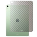 ClearView(クリアビュー) iPad Air 第5世代 2022年モデル / 第4世代 2020年モデル 10.9インチ 用 背面 保護 フィルム