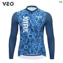 パンツ スポーツ ランニング VEO 夏用 サイクリング スーツ ロード バイク ダブルアロー ビブ ショーツ 自転車用 ズボン メンズ 春秋用 ロング トップ...