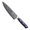 KEEMAKE 包丁 165mm ダマスカス 万能包丁 よく切れる包丁 包丁一人暮らし 両刃