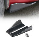 Bruce & Shark 2本 48cm 汎用 カーサイドスカート/リアバンパー リップストリップ スプリッター 傷防止 エクステンション ユニバーサル