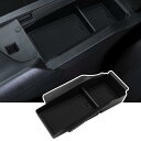 Auovo 日産 ノート E13 専用 内蔵型コンソールボックス 収納トレイ ラバーマット付き 小物入れ コインケース 装着簡単 カスタムパーツ 滑り止め 整理便利 清潔感 騒音軽減 傷消し(2)