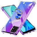 【Tgaoleyd】AQUOS zero6 ケース クリア リング付き 耐衝撃 シリコン 軽量 薄型 スタンド機能 衝撃吸収 米軍MIL規格 tpu ソフト レンズ保護 滑り止め 黄ばみ防止 指紋防止 車載スタンド対応 SHG04 ケ(3)