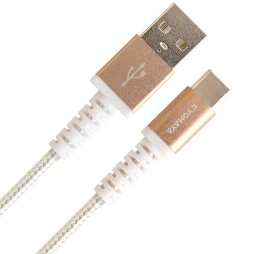 KYOHAYA USB Type C ケーブル アンドロイド 充電ケーブル タイプc充電ケーブル android 急速 丈夫 ナイロン 強靭 断線 しにくい スマホ 急速充電 データ転送 AQUOS/Xperia/Galaxy/OPPO/HUAWEI/H KYOHAYA USB Type C ケーブル アンドロイド 充電ケーブル タイプc充電ケーブル android 急速 丈夫 ナイロン 強靭 断線 しにくい スマホ 急速充電 データ転送 AQUOS/Xperia/Galaxy/OPPO/HUAWEI/H