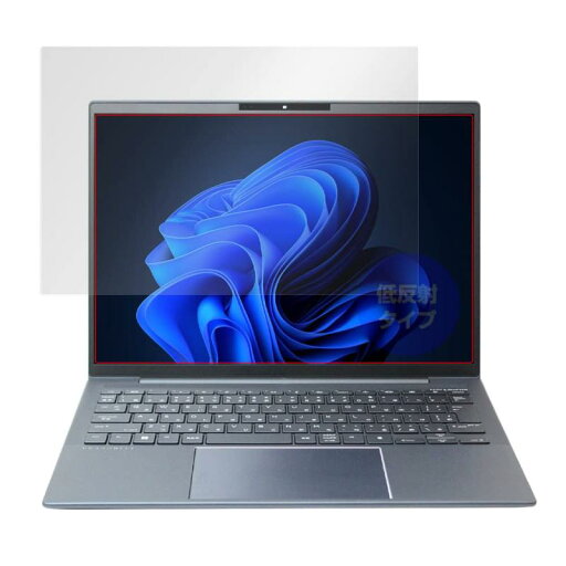 ミヤビックス HP Elite Dragonfly G3 /G4 非タッチディスプレイ搭載モデル 対応 保護 フィルム 反射防止 防指紋 防気泡 日本製 ミヤビックス HP Elite Dragonfly G3 /G4 非タッチディスプレイ搭載モデル 対応 保護 フィルム 反射防止 防指紋 防気泡 日本製
