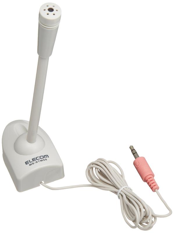 【2002年モデル】ELECOM MS-STM55 マルチメディアマイクロフォン(2)