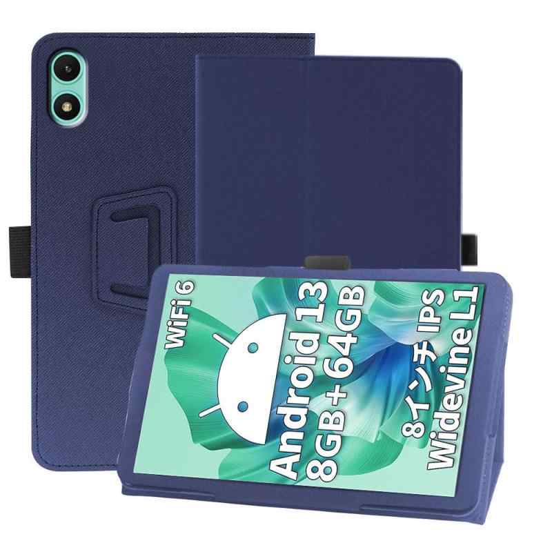 For TECLAST P85T 2023 NEW Android 13 ֥å 8ۥ YCJDP 360ݸ...