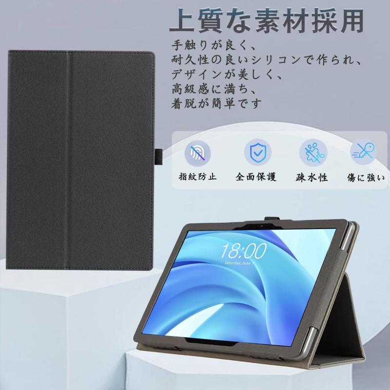 For Headwolf FPad5/FPad5 Pro/Alphawolf APad1 ケース 保護ケース 8.4インチ【BAOLINTX】Headwolf FPad5 ケース Headwolf FPad5 Pro ケース タンド機能 角度調整 高級P