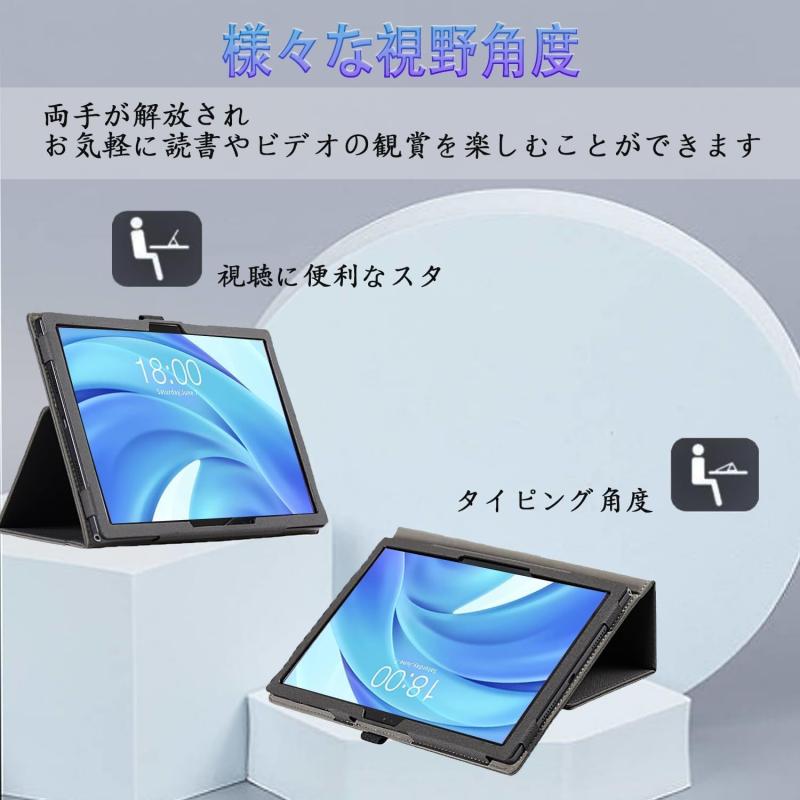 For Headwolf FPad5/FPad5 Pro/Alphawolf APad1 ケース 保護ケース 8.4インチ【BAOLINTX】Headwolf FPad5 ケース Headwolf FPad5 Pro ケース タンド機能 角度調整 高級P