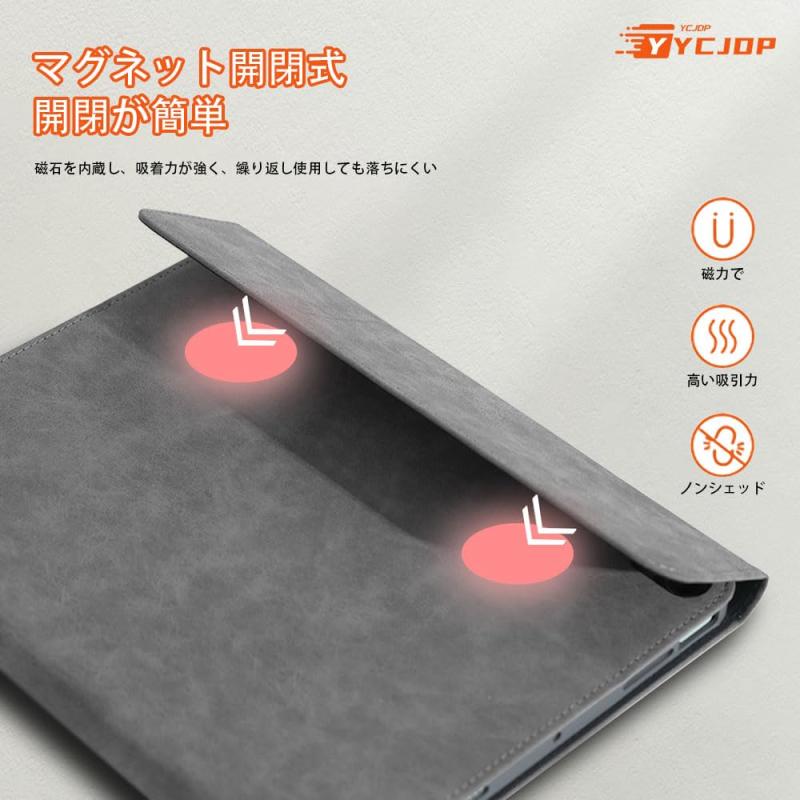 【2024発売-YCJDP】For iPad Air 11インチ 2024 専用 ケース 磁気吸引/スリープ機能付き/ペンノッチ付き/スタンド機能 多視角調整 Pencil Pro/USB-C完全対応 360°全面保護 衝撃吸収 擦り傷防止 耐汚れ 落