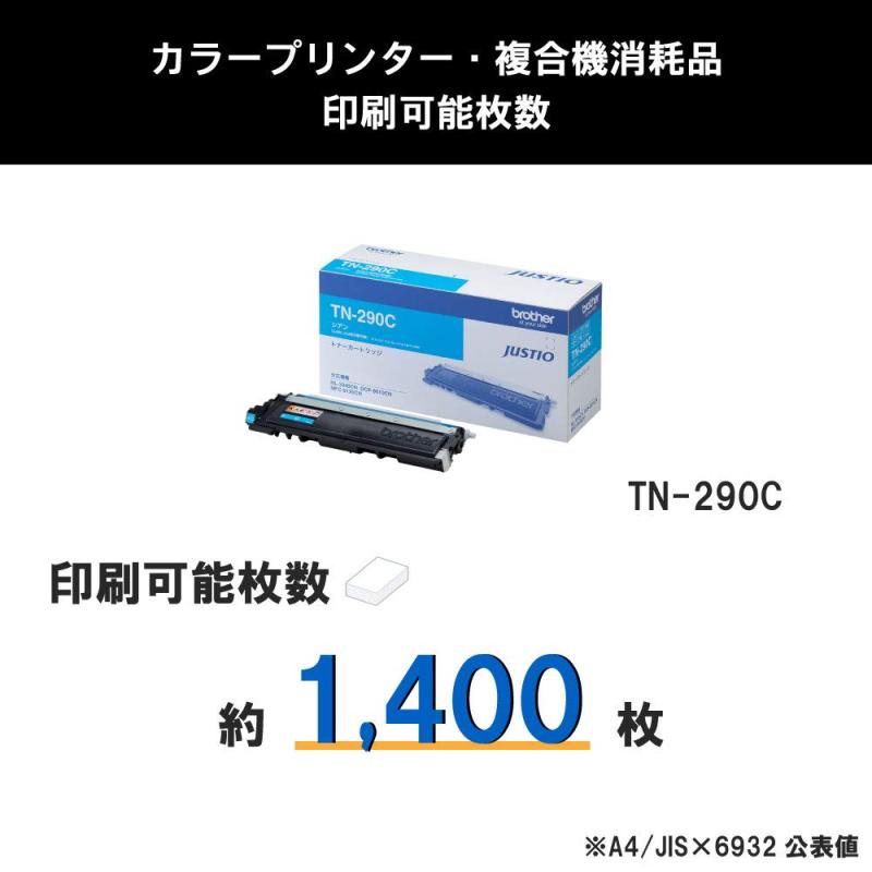thum2