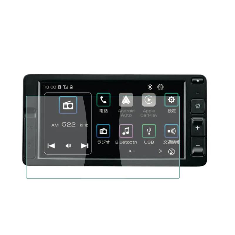 2枚入り ダイハツ アトレー 6代目 S700V/S700W/S710V/S710W型 ダイハツ ハイゼット 11代目 S700V/710V型 (2021~) 6.8インチ ナビ保護フィルム カーナビフィルム適応機種：ダイハツ アトレー 6代目 S700V/S700W/S710V/S710W型 ダイハツ ハイゼット 11代目 S700V/710V型 (2021~) 6.8インチ引っ掻きキズ防止：気になっていた擦り傷や引っ掻きキズなどを防止します。装着の後、カーナビ保護フィルムは 指輪、カギなどによる傷を防止することで、大切なごナビ液晶をしっかり守ります。高透過率：透過率が高くて、ナビ液晶画面がクリアで見やすくなります。 装着していることも忘れてしまうほどカーナビを しっかりと守ってくれます。また、優れた疎油性と撥水性があり、表面に汚れが付きにくく、常にナビ画面の綺麗さを 保っています。高い操作性：スムーズな操作体験は本体の手触りをそのままに感じできます。静電気吸着設計：自己吸着タイプで、素人にとっても簡単に操作できます。2枚セットのおかげで、 気になる人は貼り直しても予備があります。