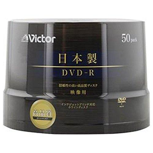 ビクター 録画用DVD-Rディスク ビクター 録画用DVD-Rディスク