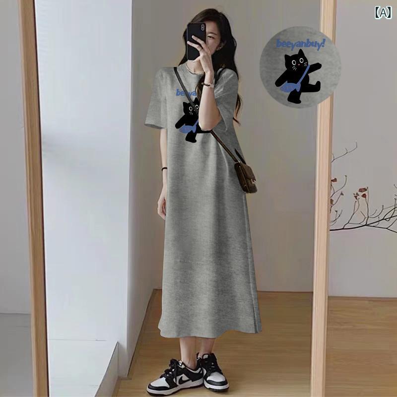 ロング ワンピース 2025年 夏の 新作 半袖 ワンピース、 韓国 風 カジュアル、 レイジー スタイル、 T シャツ スカート、 ゆったり、 大きい サイズ、 膝 丈 スカート