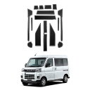 【LFOTPP】 ダイハツ アトレー 6代目 S700V / S700W / S710V / S710W型 2021.12~現行 専用 インテリアラバーマット コンソールマット ドアポケットマット 内装パーツ ノンスリップマット ドレスアップ