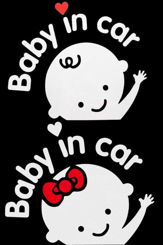 wumio BABY IN CAR ステッカー 男女2種類セット 夜光防水シール こども・赤ちゃんが乗車する車に 簡単に貼れる大きめステッカー