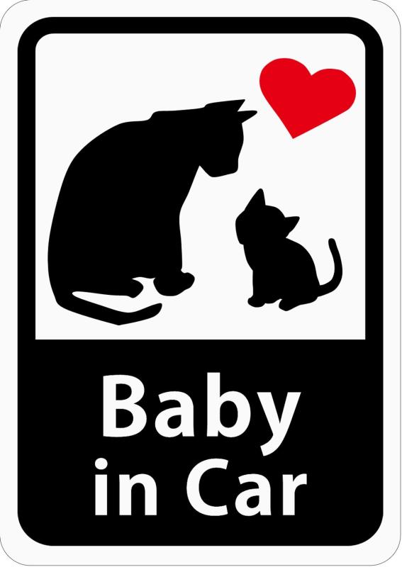 Baby in Car 「ねこの親子」 車用ステッカー (再剥離シール) ／ 赤ちゃんが乗ってます s02r