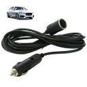 シガーソケット 延長ケーブル 3M DC電源 12V/24V 車用 シガーライター延長コード 延長プラグ 急速充電 ソケット LED指示ライト付き シガーアダプター用延長コード ブラック(3M)(3)